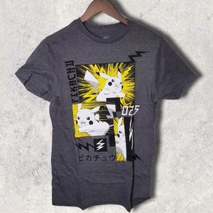 Pokémon 25th Anniversary Pickachu Small